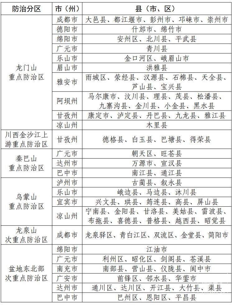 1cd4e87168dd4e3a8b43198f045cb8d1.png