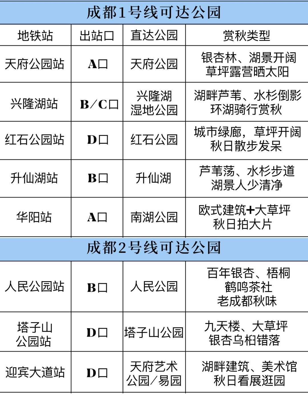 image_2.jpg
