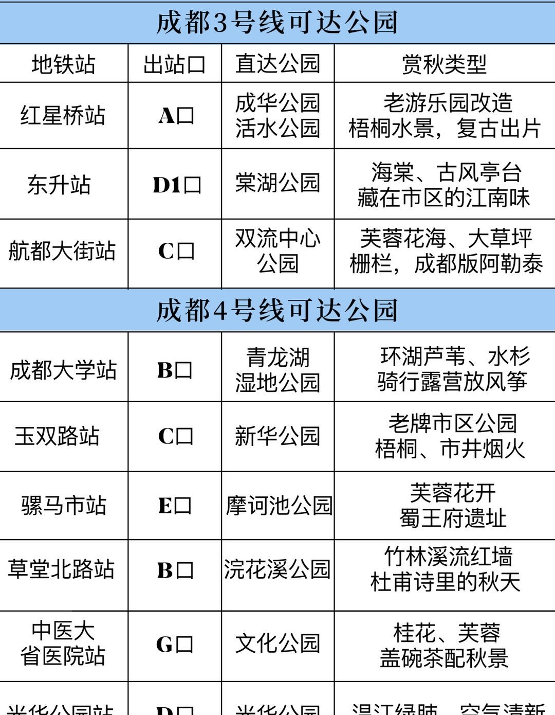 image_3.jpg