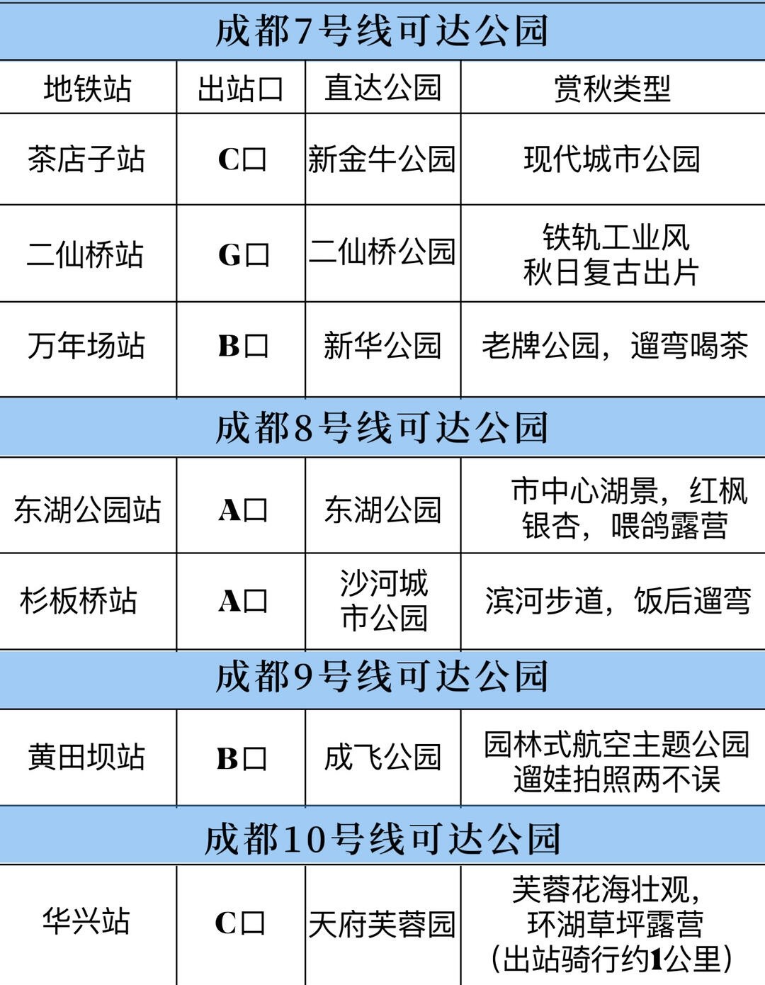image_4.jpg