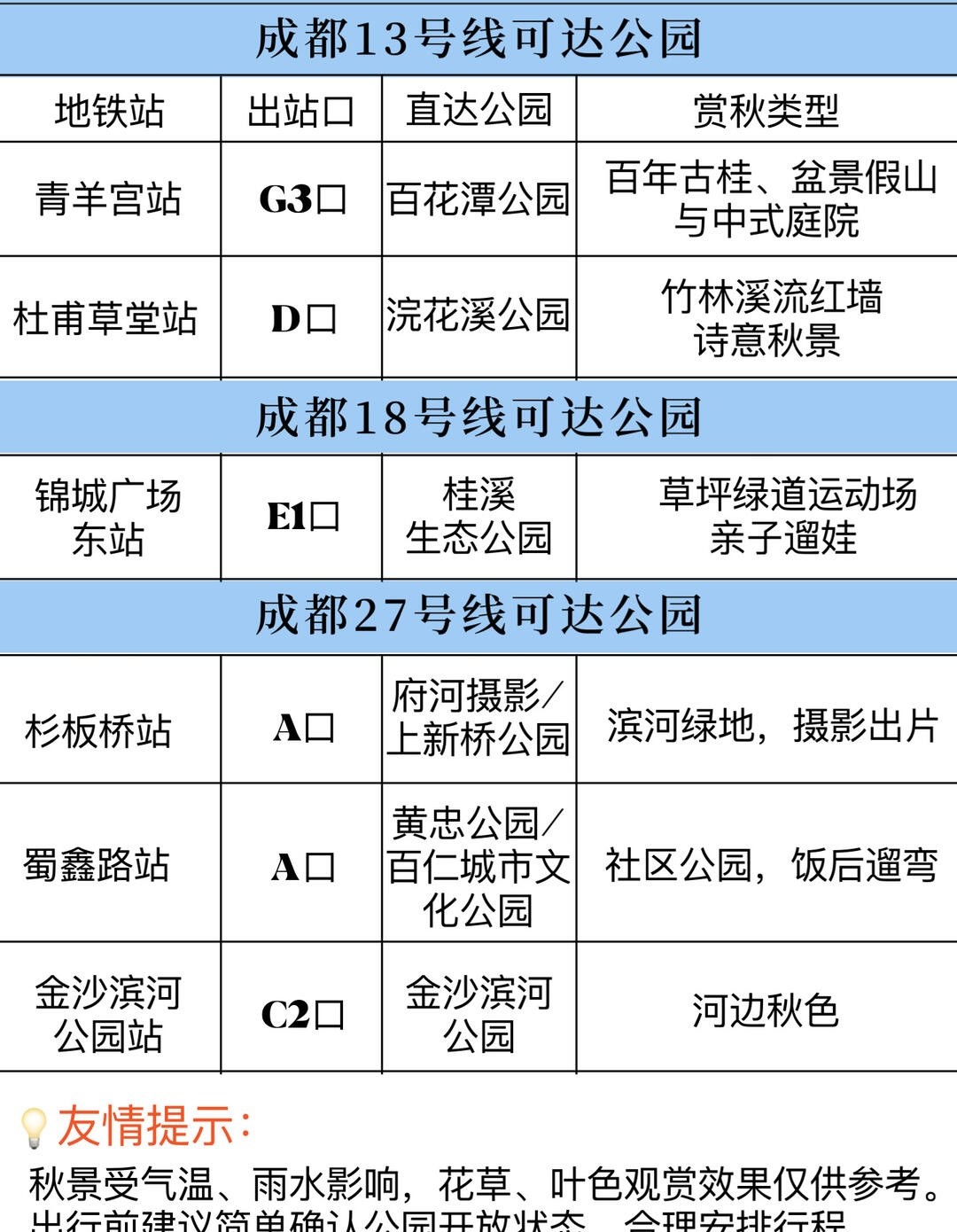image_5.jpg