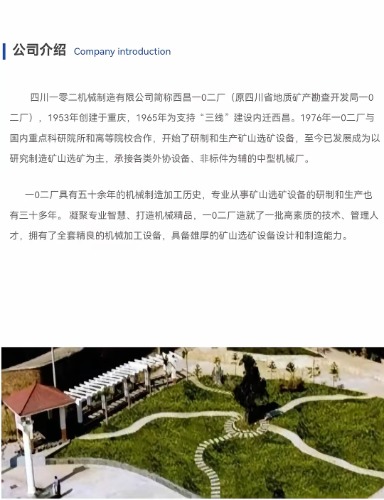 b0be506f43bb5dc7b6b609dbdd51f1aa.jpg