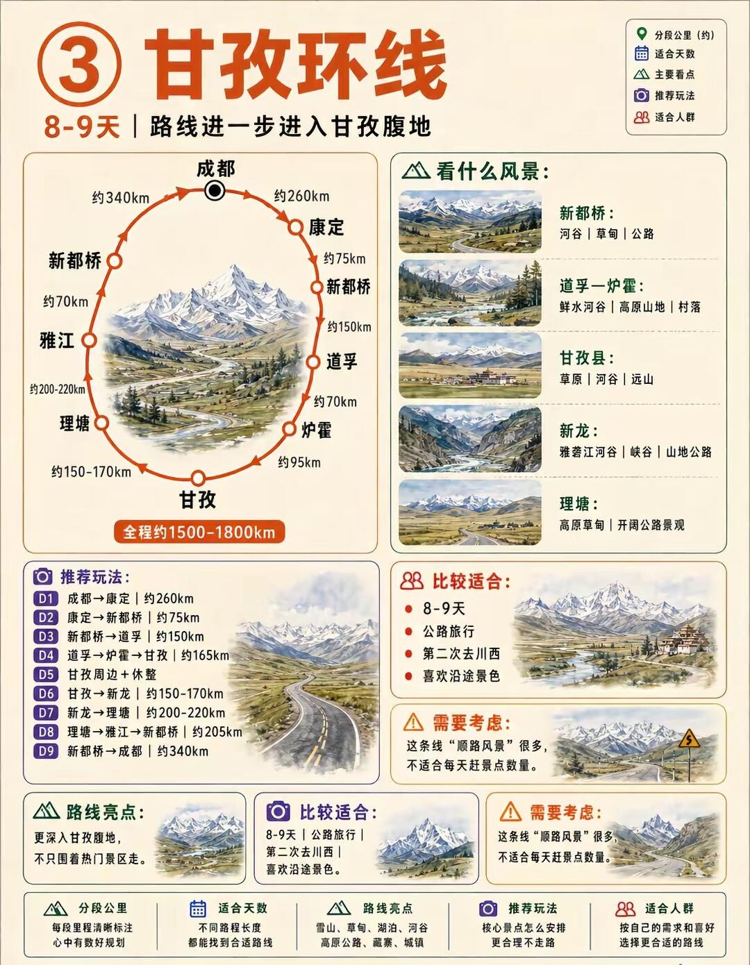 image_5.jpg