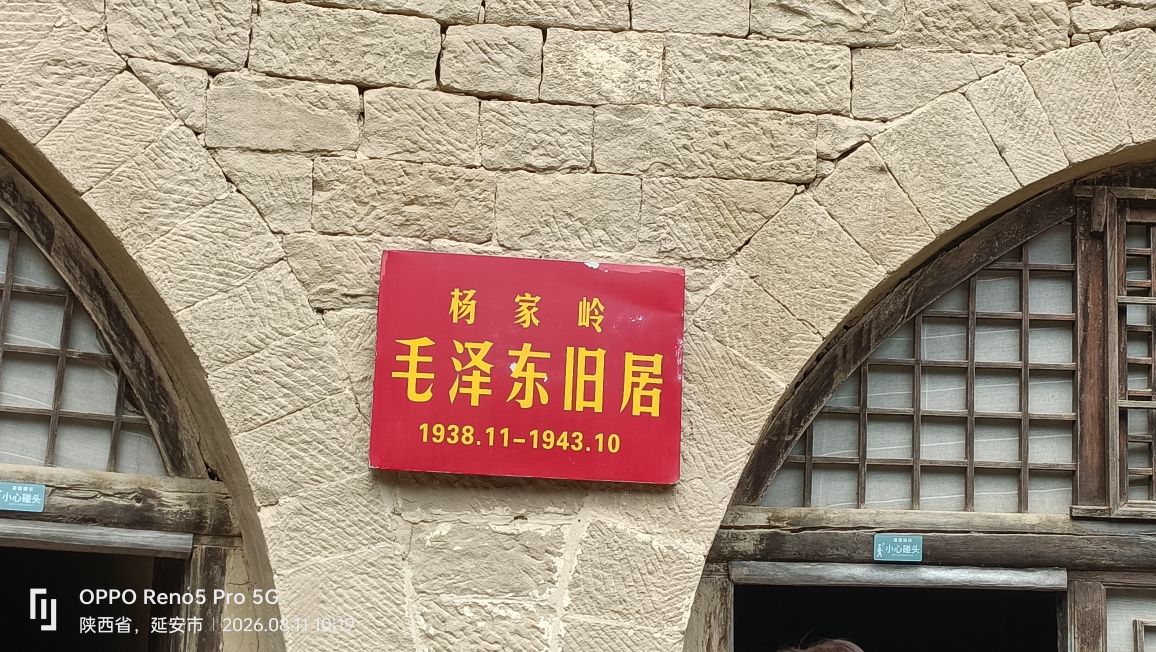 20260916081302front2_0_5109951_Fu_kPgOF-hJMyqaH92L0xu5E_g_O.jpg