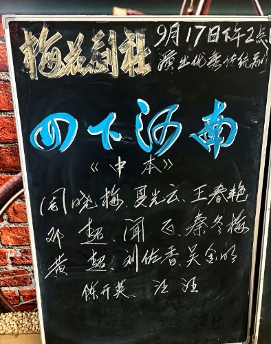 mmexport1789546907872.jpg