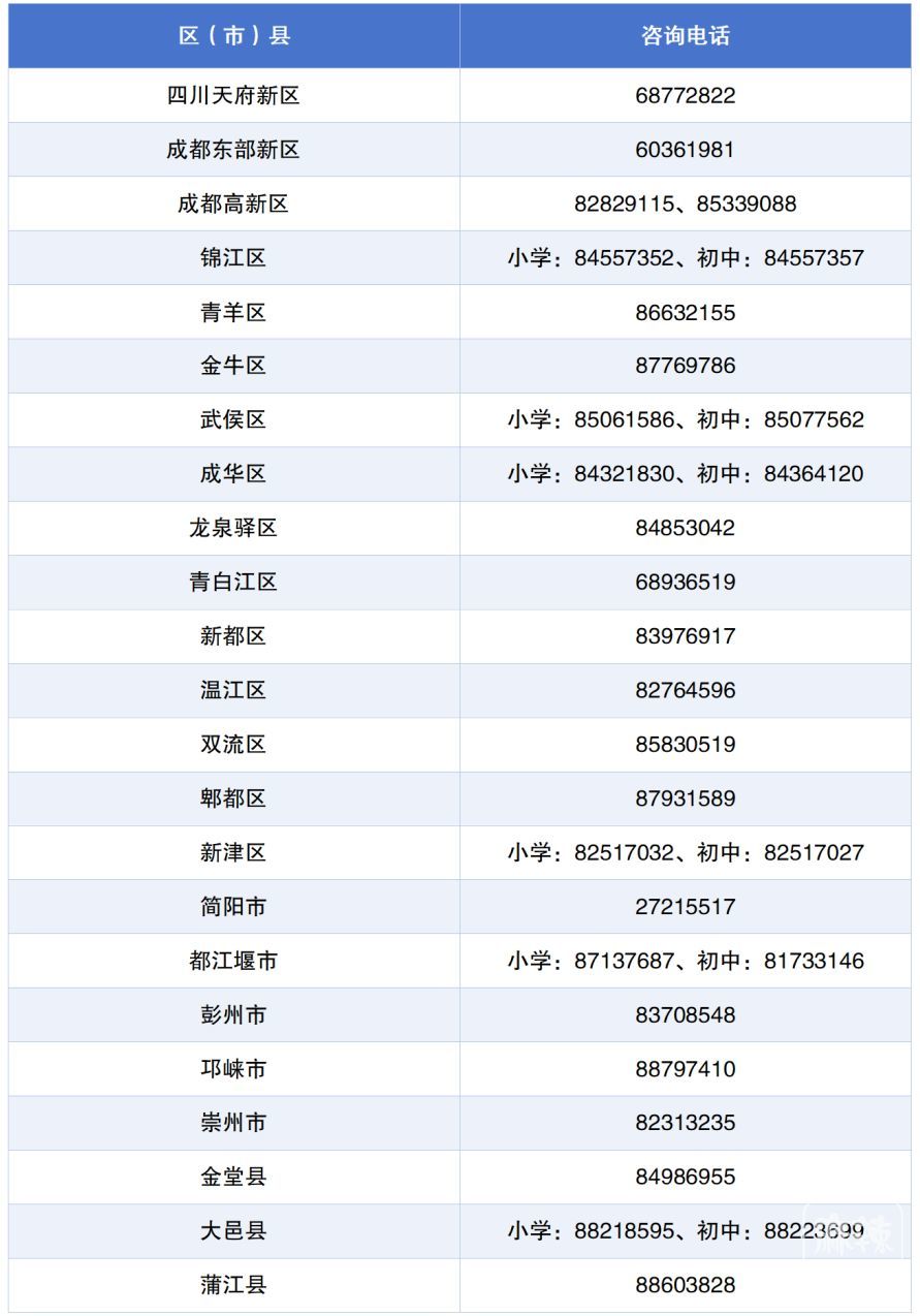 23cbe97dca3c439696c9014994c1360d_11.png-cgwapimg.jpg