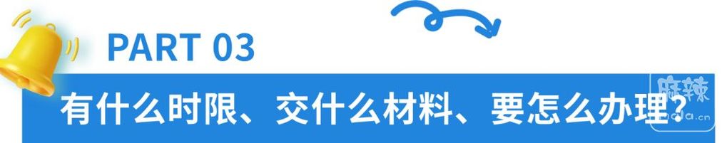 23cbe97dca3c439696c9014994c1360d_10.png-cgwapimg.jpg
