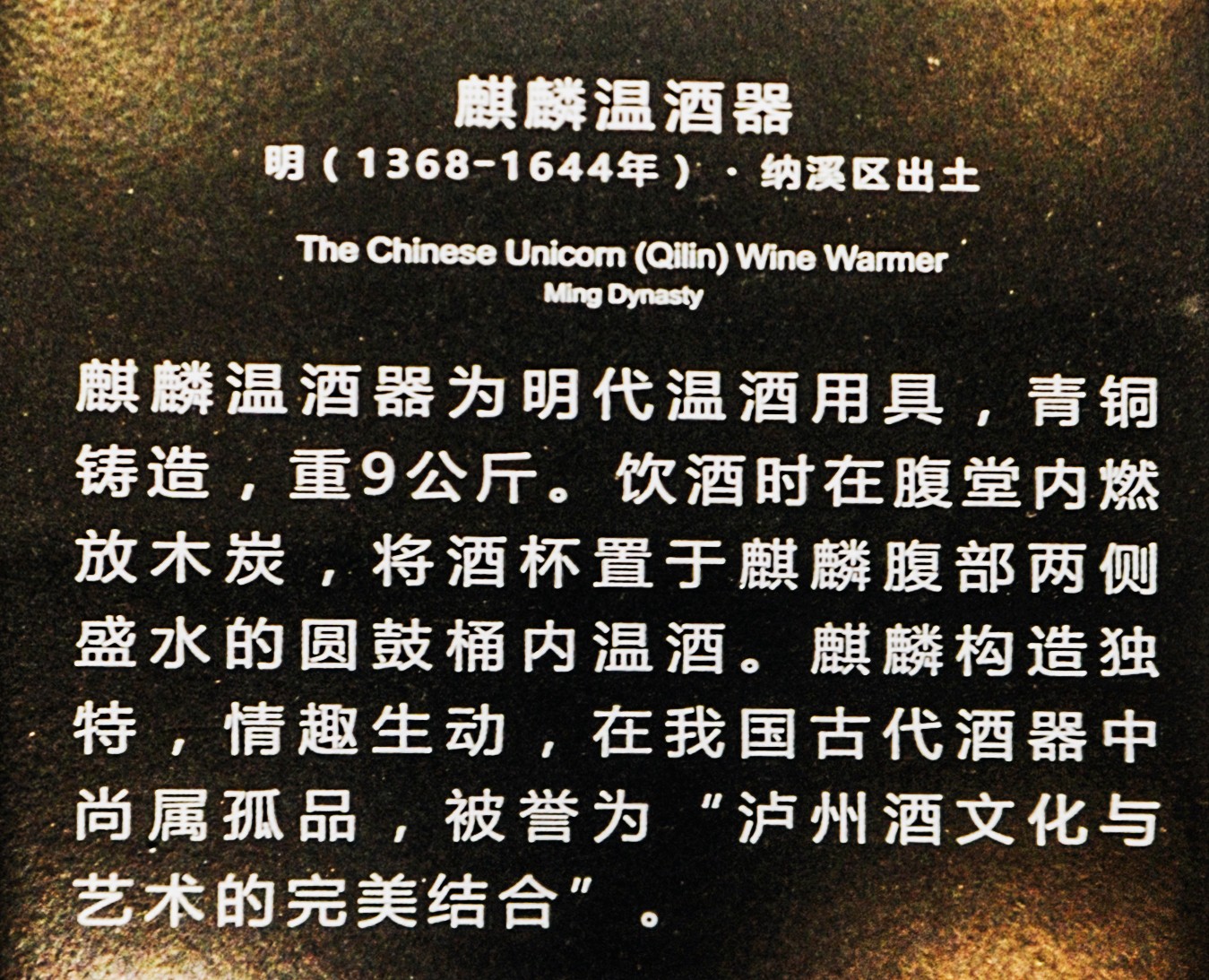 GLL_3342-1.JPG
