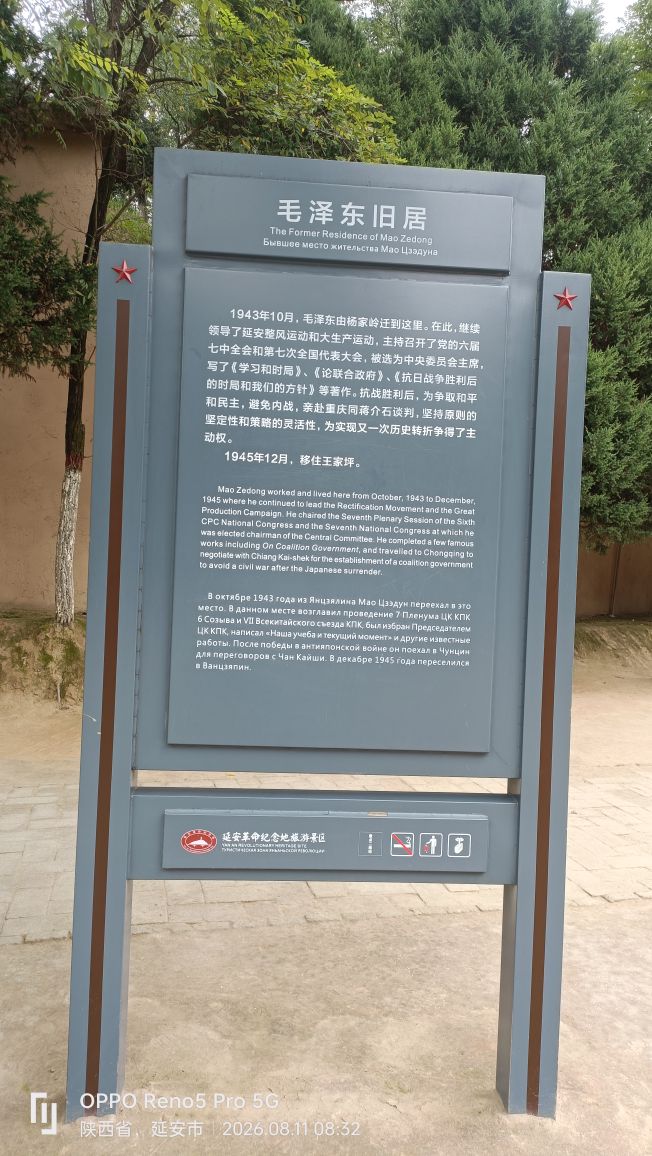 20260917094005front2_0_5109951_FsEUjUXxVcMmwOQ1MB6AyU1zlhvt.jpg