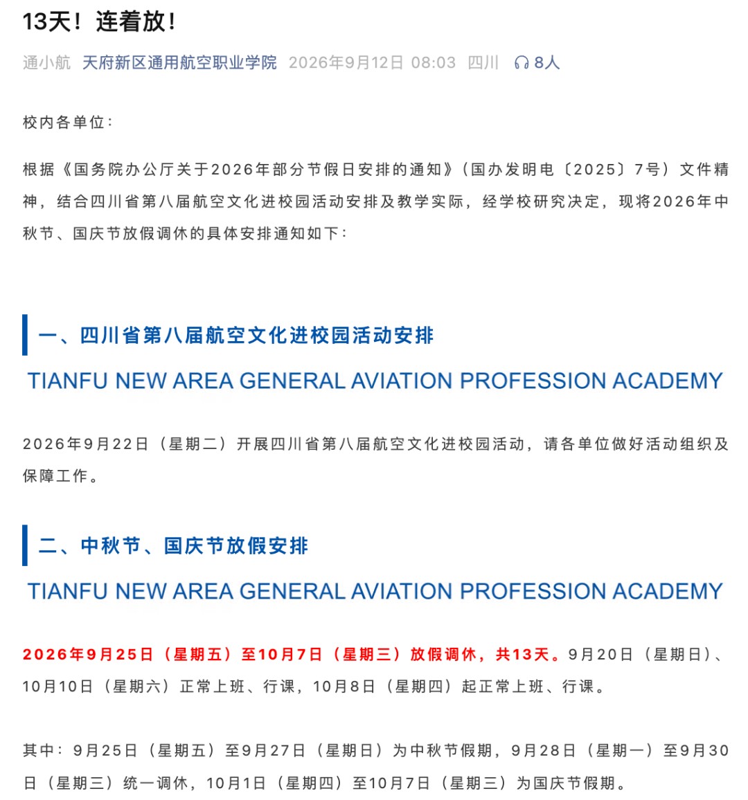 image_3.png