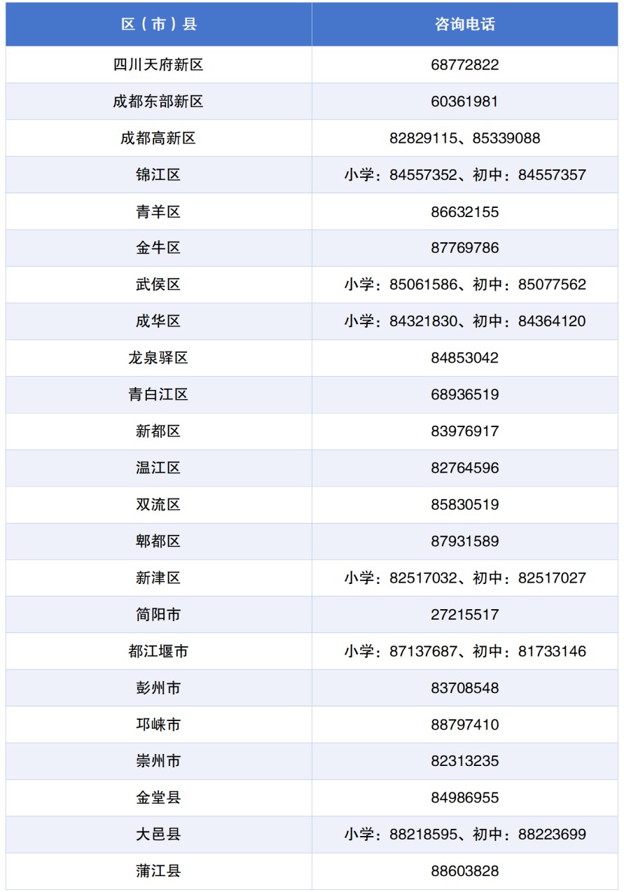 image_12.png