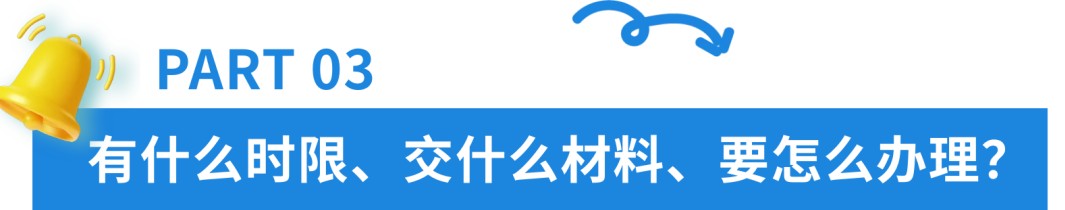 image_11.png
