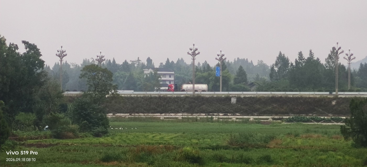 ΢��ͼƬ_20260918090843.jpg