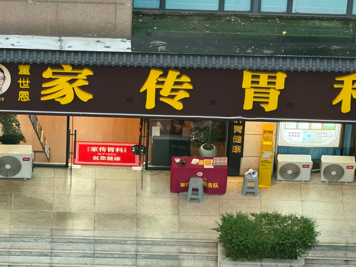d040978400d99726e1e5008152453dd0_191726clmhkm7hmdhfqff1.jpg