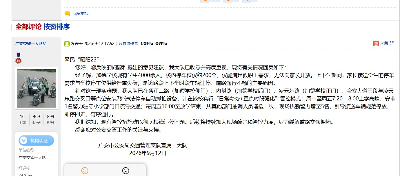 1b5f134cf0637ecd8eff3f5fa6b9965c.png