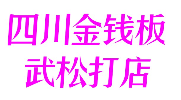 1789741336988.png