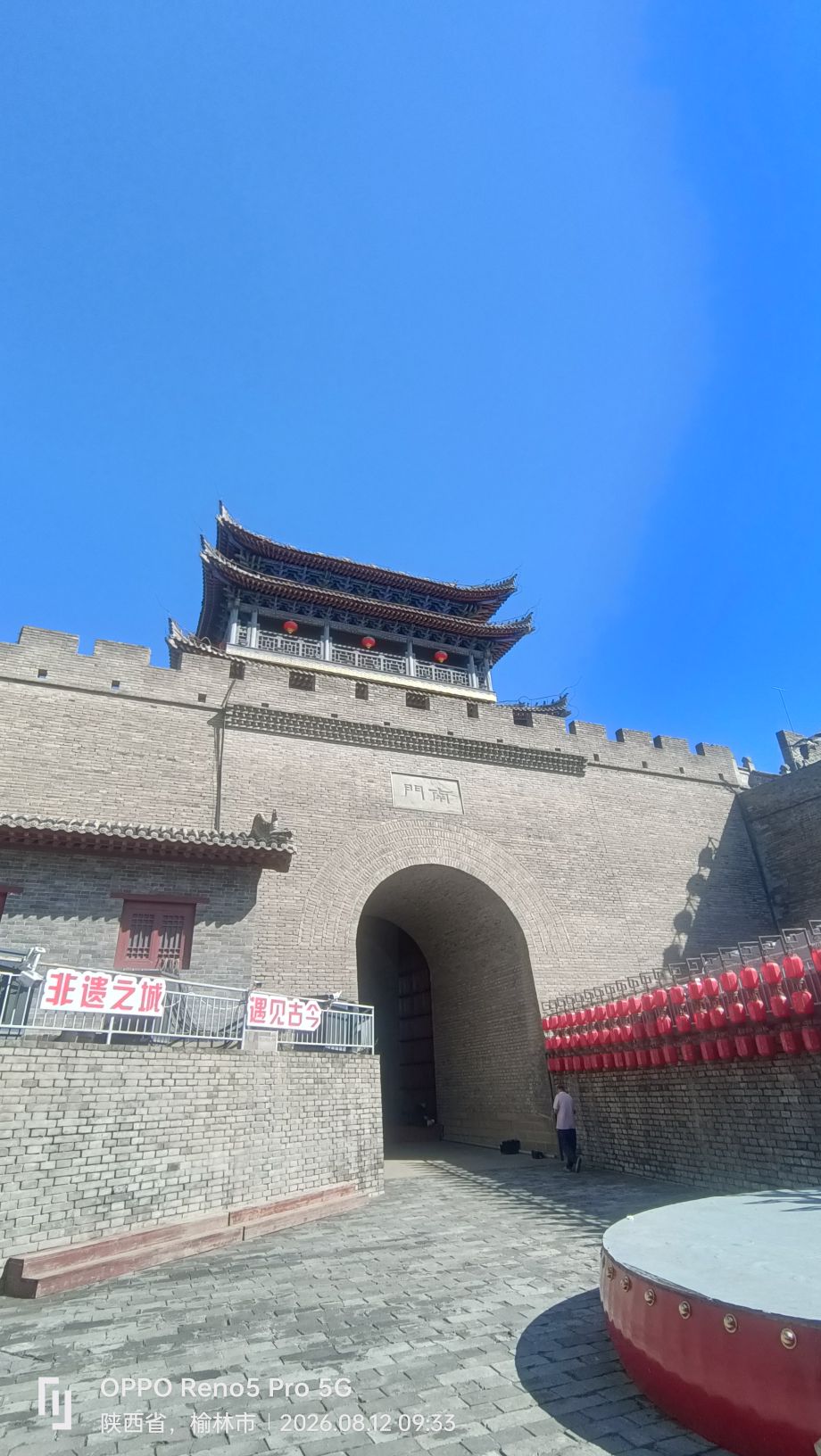 20260919075733front2_0_5109951_Fu3k5QD9_VwwQyxA9dAiPO6iRkFM.jpg