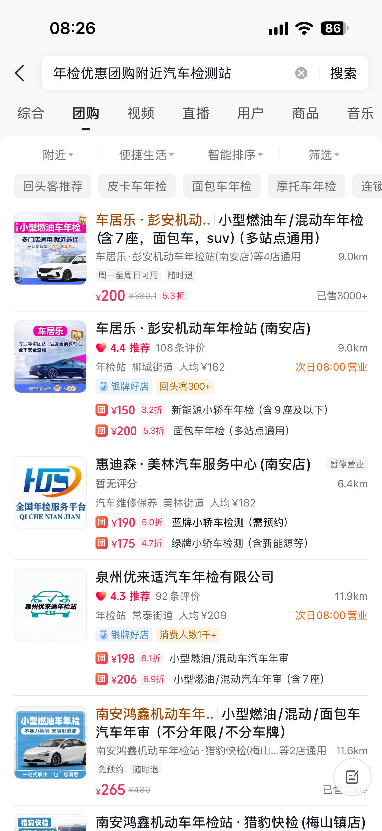 b27992d884912afc950dba8bc2ae6aff.png