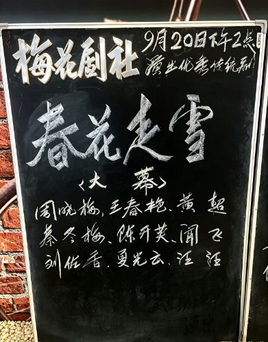 mmexport1789801358016.jpg