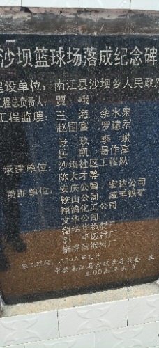 IMG20260919160952.jpg