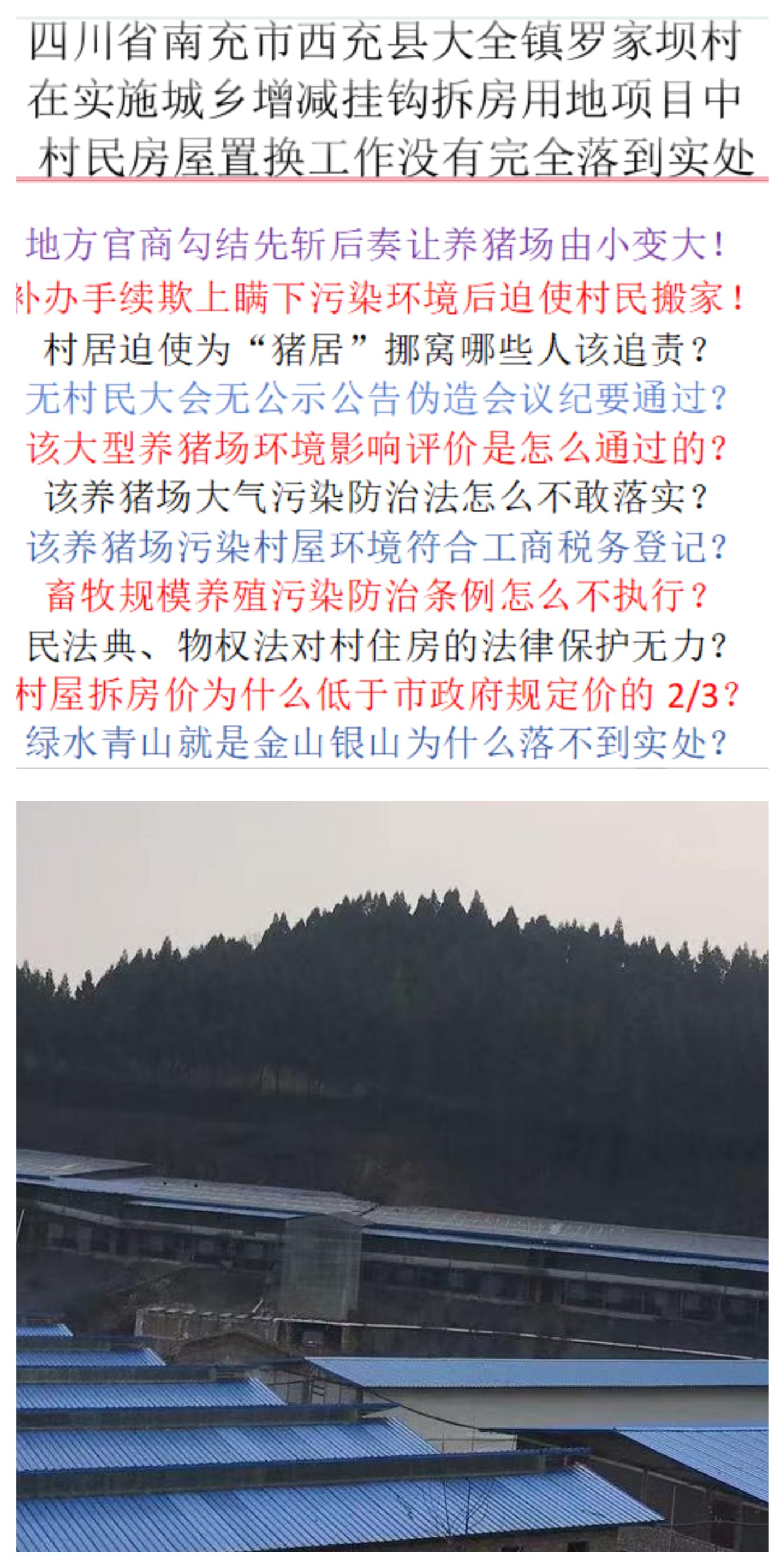20260919.jpg