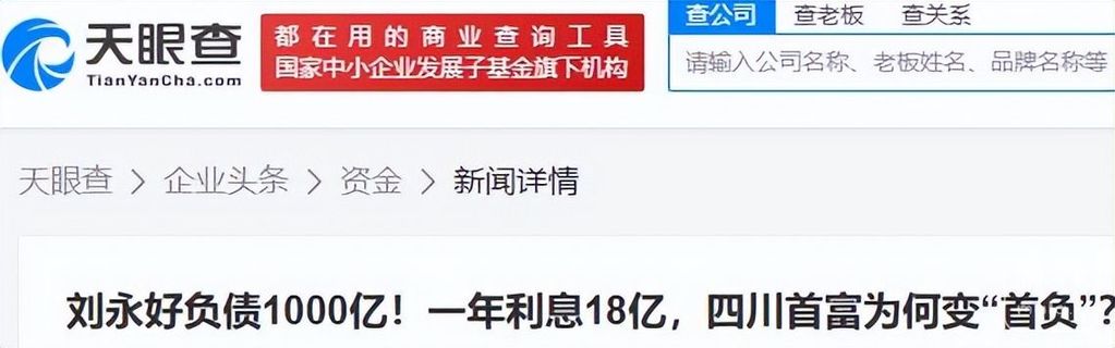 61fd58605620410db1be6d31a8fbab46~tplv-tt-origin-web:gif.jpeg
