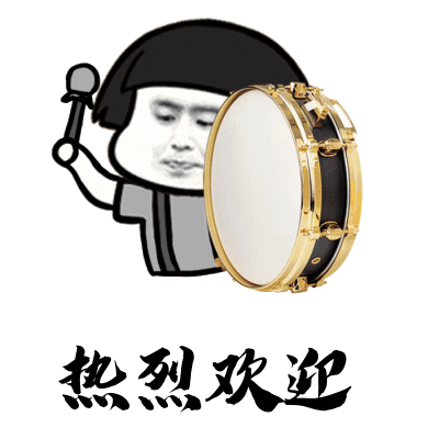 tstmp_20260920091903.gif