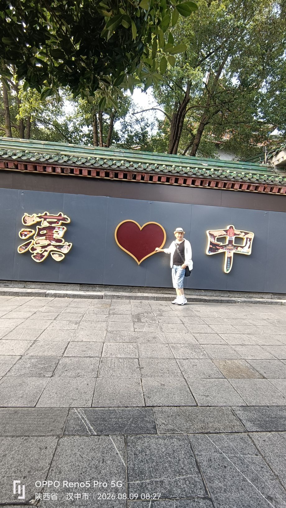 20260920101237front2_0_5109951_FjJbYq1J08GuQLI-Zf8vlQKLDvDt.jpg