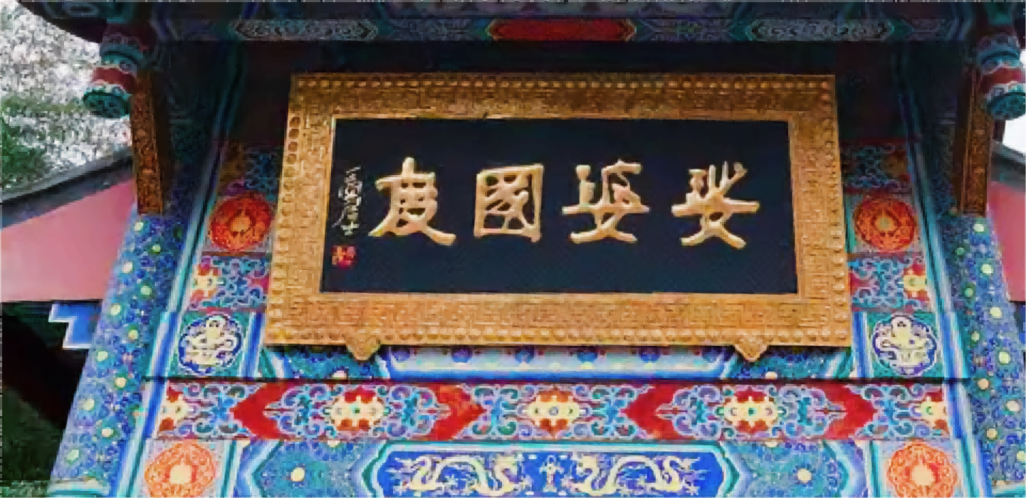 14(1).png
