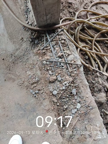 mmexport1789873859997.jpg