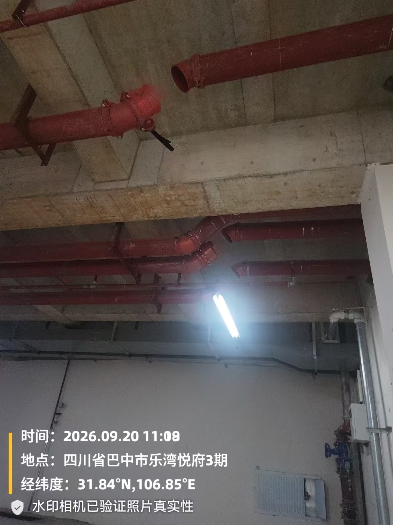 ΢��ͼƬ_20260920114209_27_244.jpg