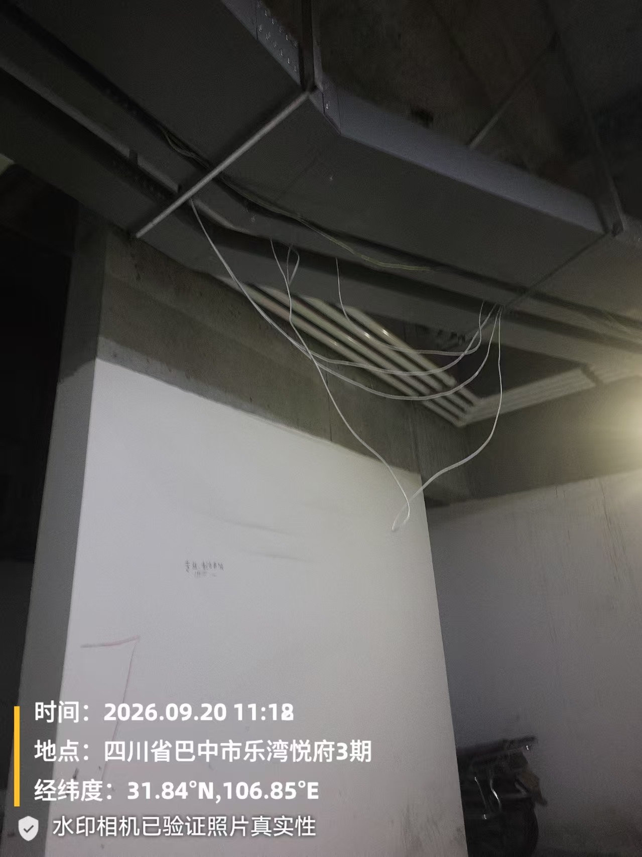 ΢��ͼƬ_20260920114209_29_244.jpg