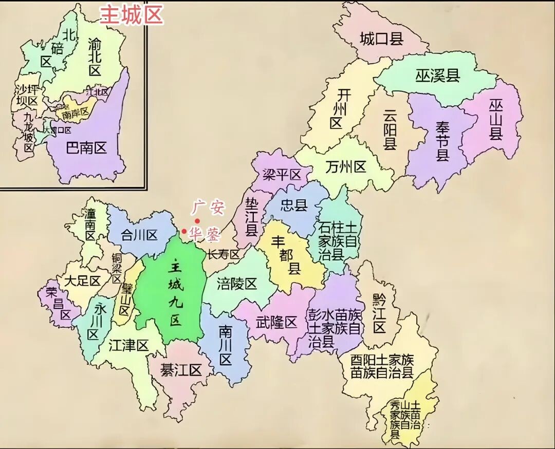 640 (2).jpeg