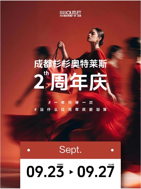 ����2026-09-20 16.04.32.png