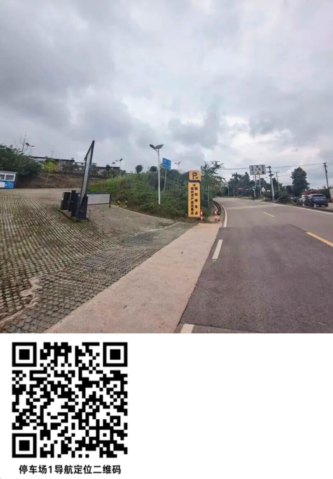 ����2026-09-20 16.42.22.png