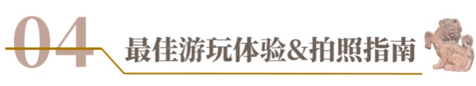 ����2026-09-20 16.51.19.png