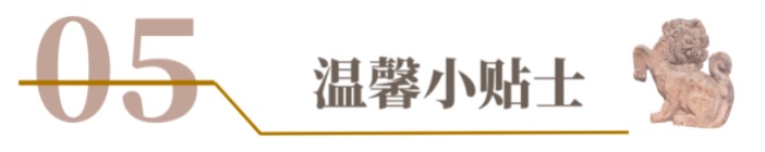 ����2026-09-20 16.54.43.png