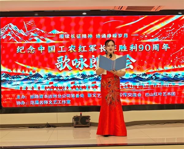 ΢��ͼƬ_20260920214429_168_274.jpg