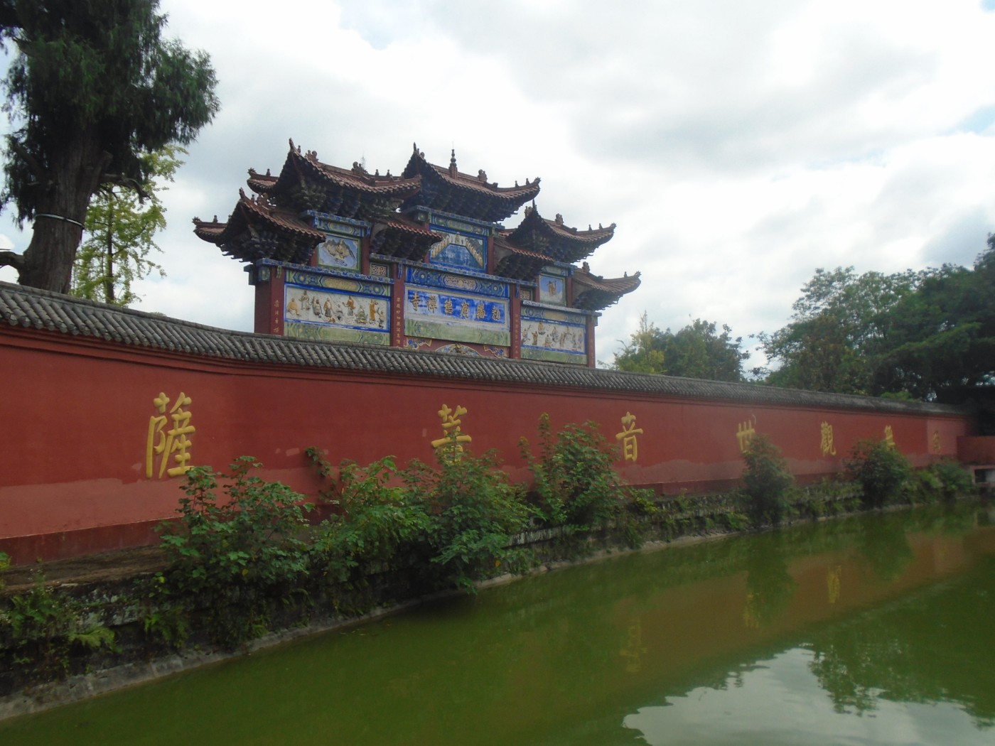 DSC03724.JPG