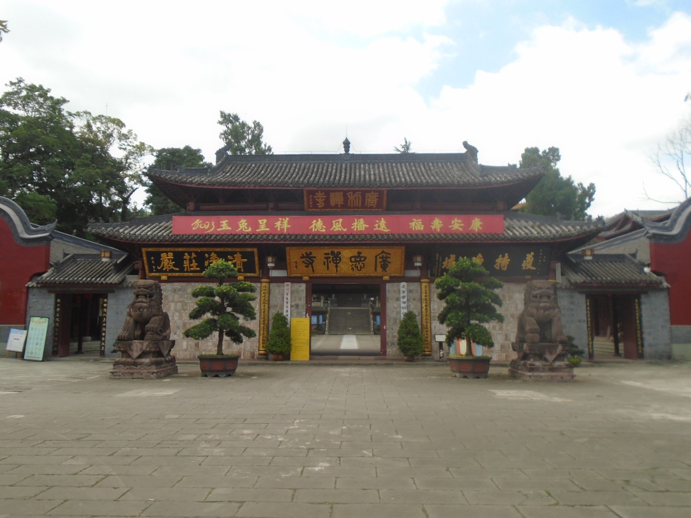 DSC03725.JPG