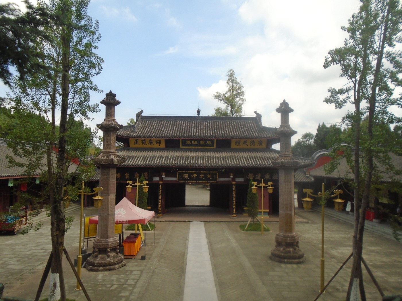 DSC03730.JPG