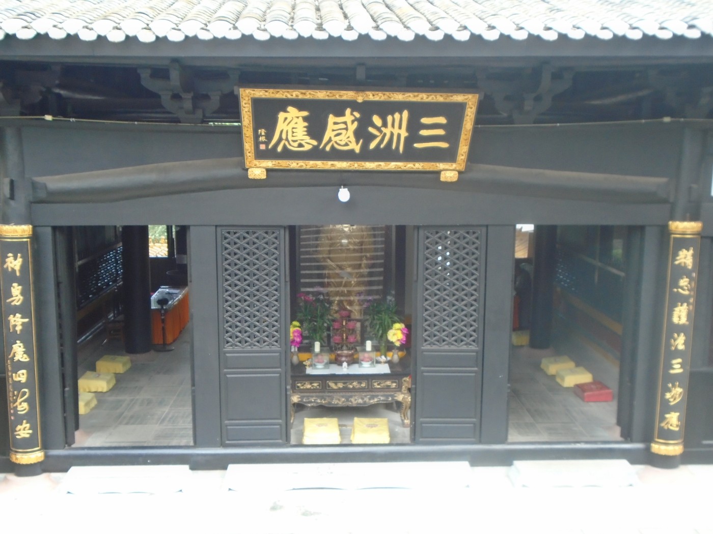DSC03741.JPG