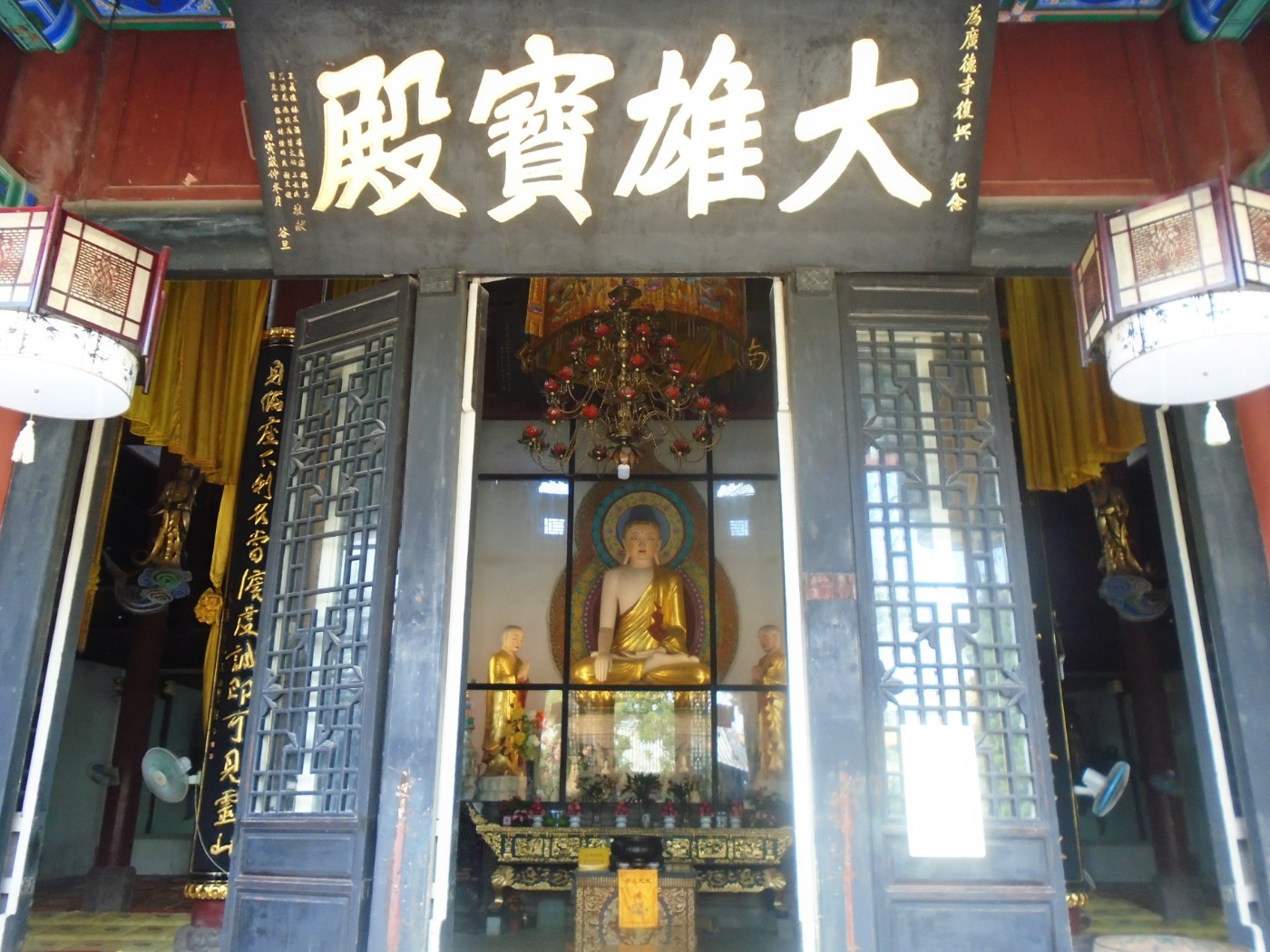 DSC03752.JPG