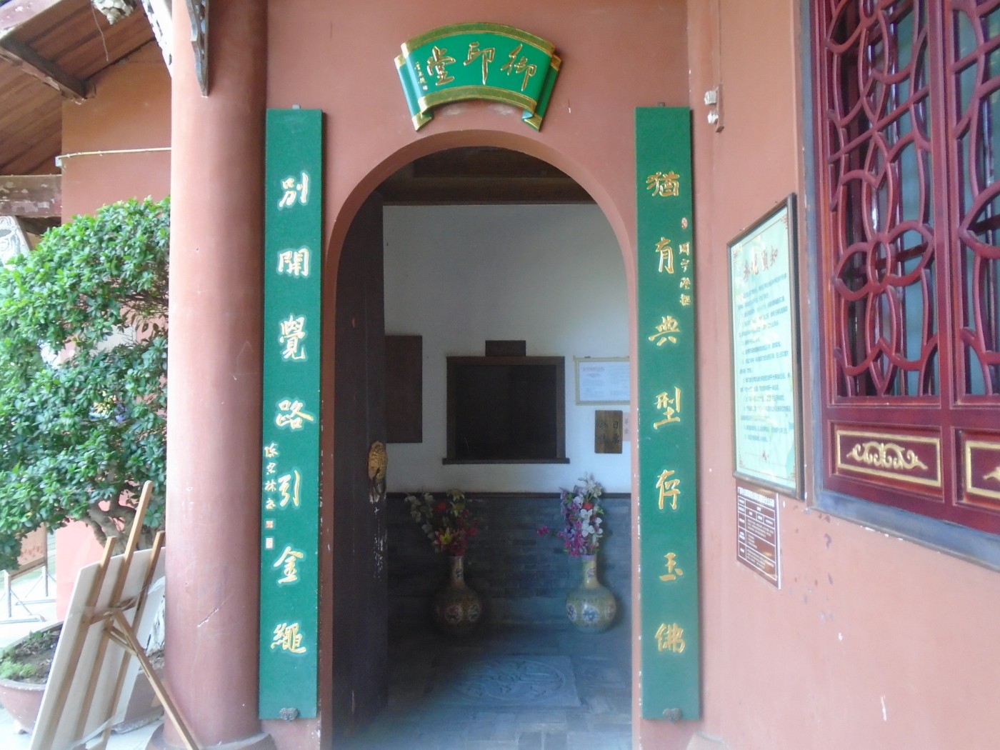 DSC03787.JPG