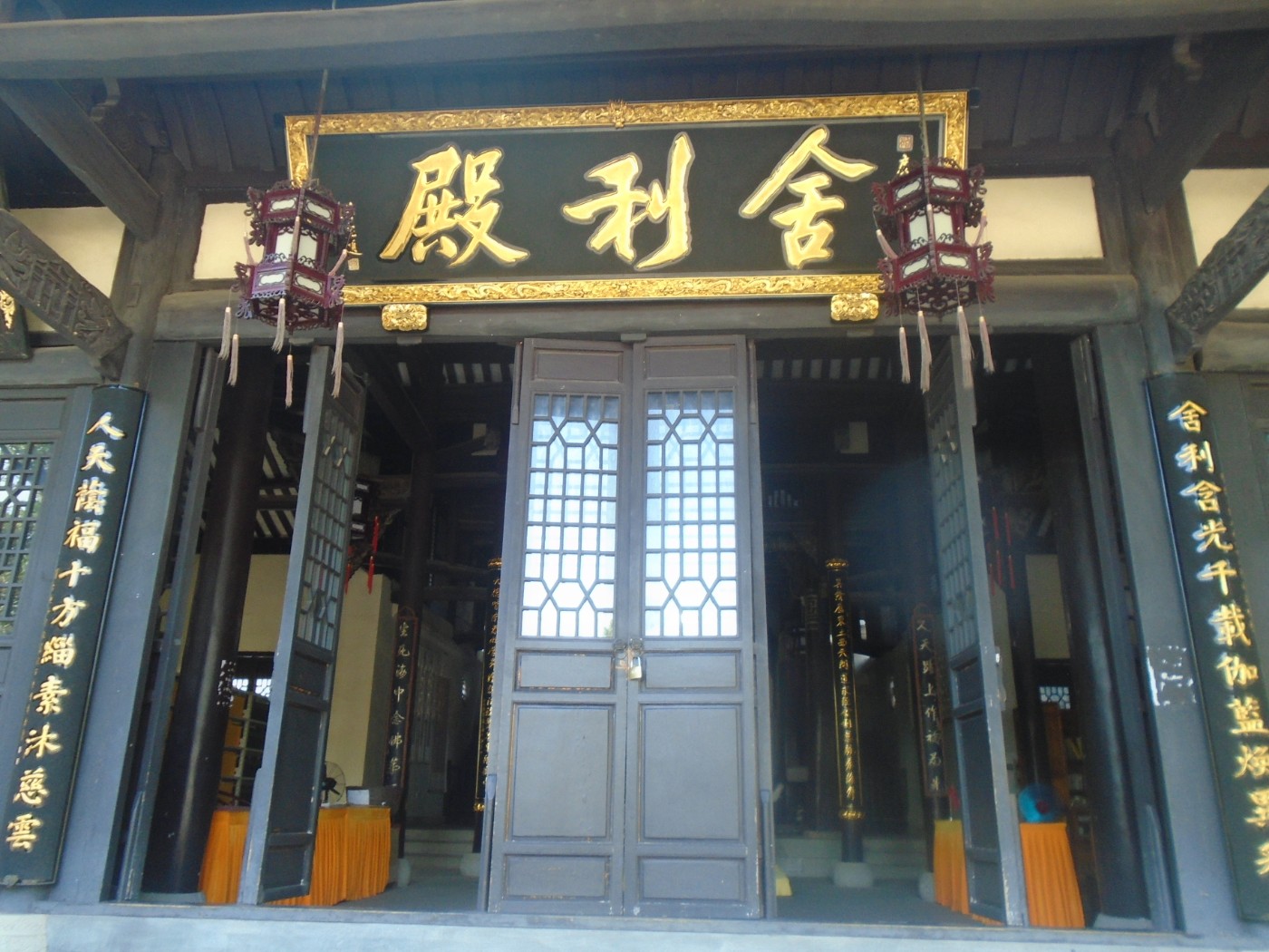 DSC03808.JPG