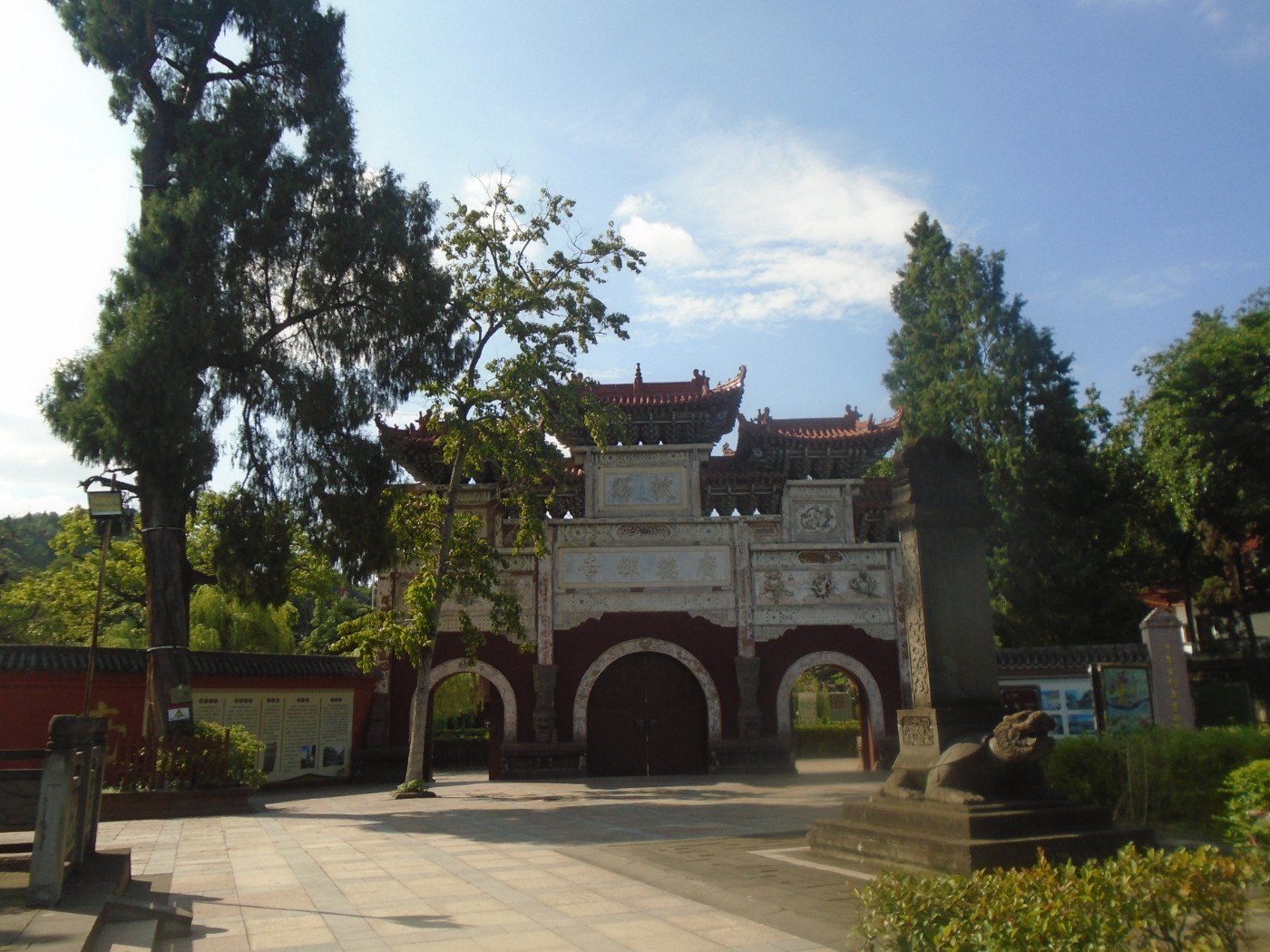 DSC03812.JPG