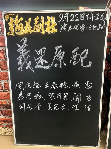 mmexport1789973803610.jpg