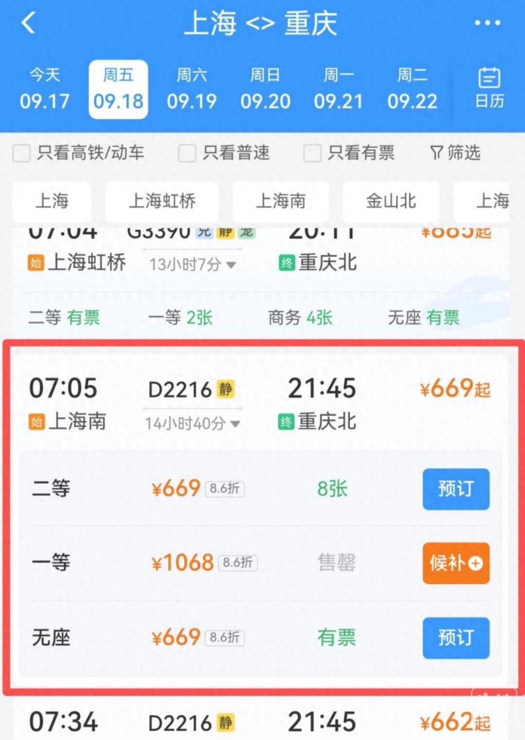 10a4aa6676b14f7580dd254dfb473f2a~tplv-tt-origin-web:gif.jpeg
