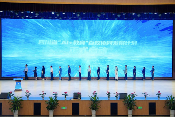921�����ͨ��(2)1881.png