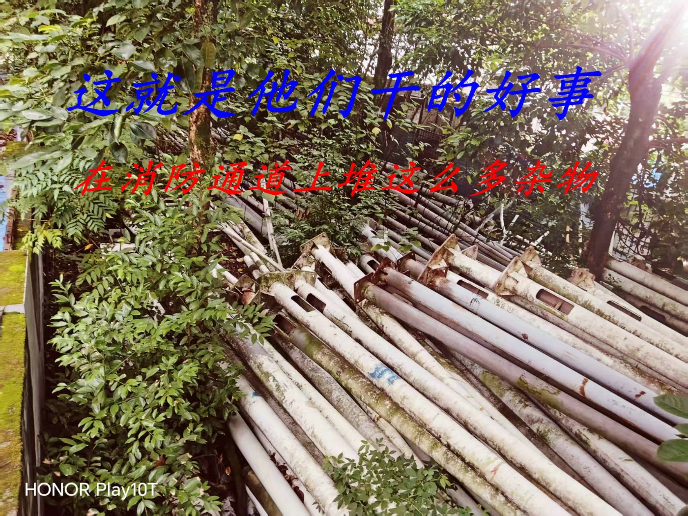 ΢��ͼƬ_20260920210359_117_13.jpg